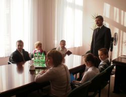 Miniaturka zdjęcia
