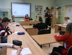 Obraz wyróżniający aktualność