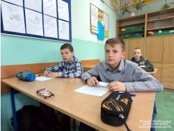 Obraz wyróżniający aktualność