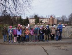 Obraz wyróżniający aktualność