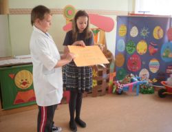 Obraz wyróżniający aktualność